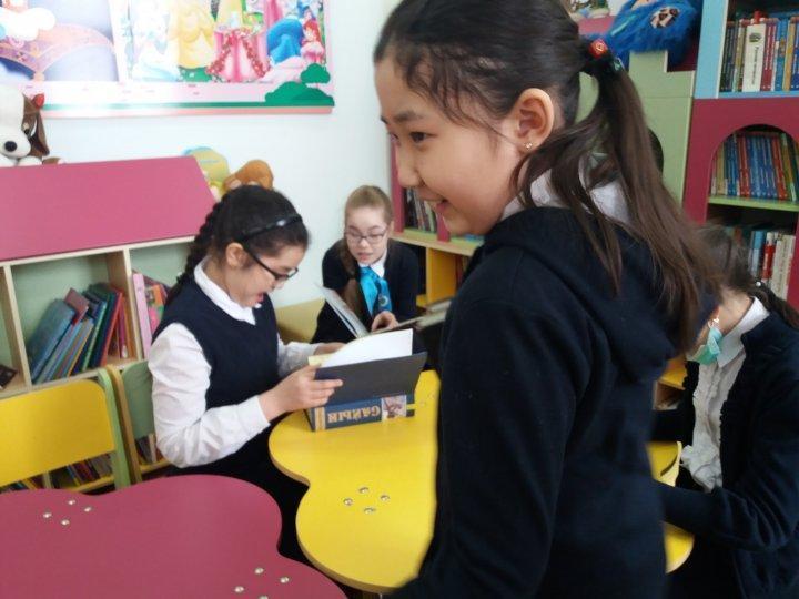 "Асыл мұра" кітапқұмарлар клубы