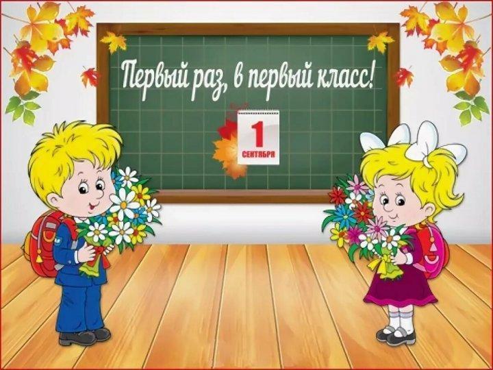УВАЖАЕМЫЕ РОДИТЕЛИ