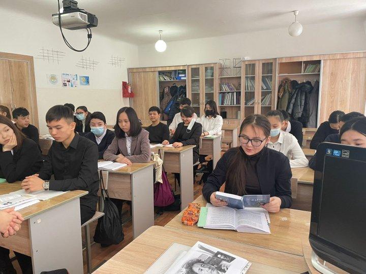 Дүниежүзілік дауыстап оқу күні