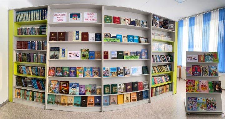«Кітапханаға кітап сыйла» атты көрме
